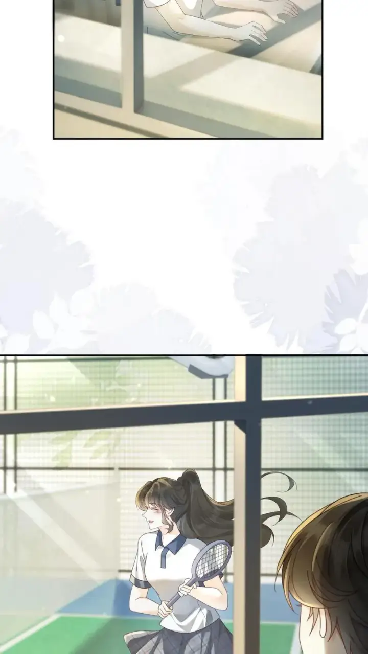 漫画《明撩！暗诱！和顶流影帝恋综撒糖》第397话 番外34 梦里都是她第20张图