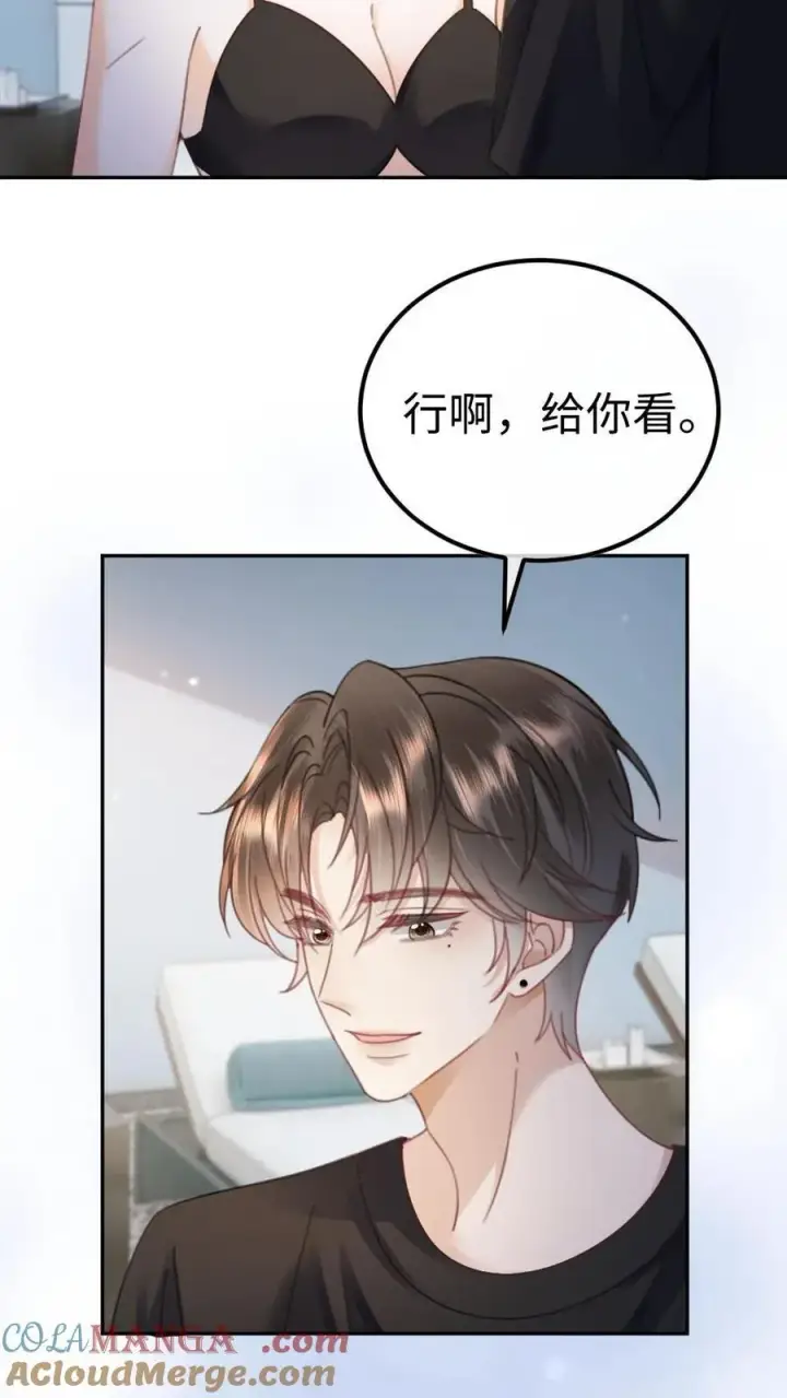 漫画《明撩！暗诱！和顶流影帝恋综撒糖》第400话 番外37 游泳馆里秀腹肌第11张图