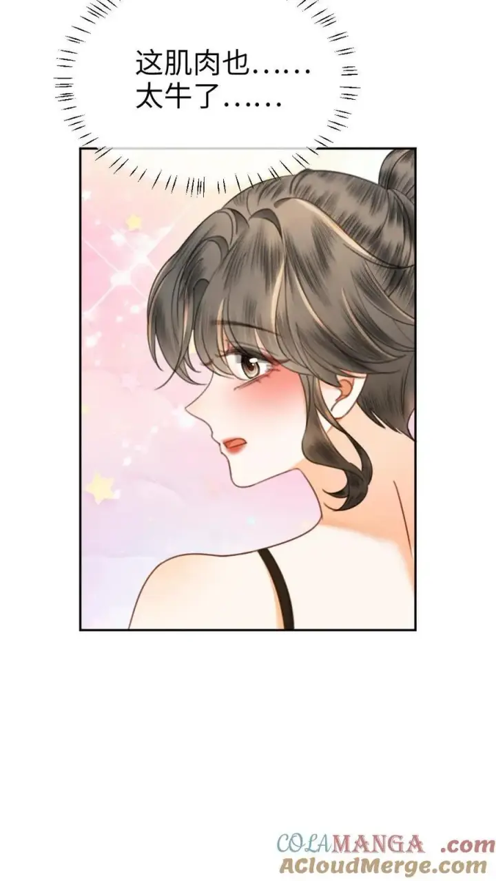 漫画《明撩！暗诱！和顶流影帝恋综撒糖》第400话 番外37 游泳馆里秀腹肌第17张图