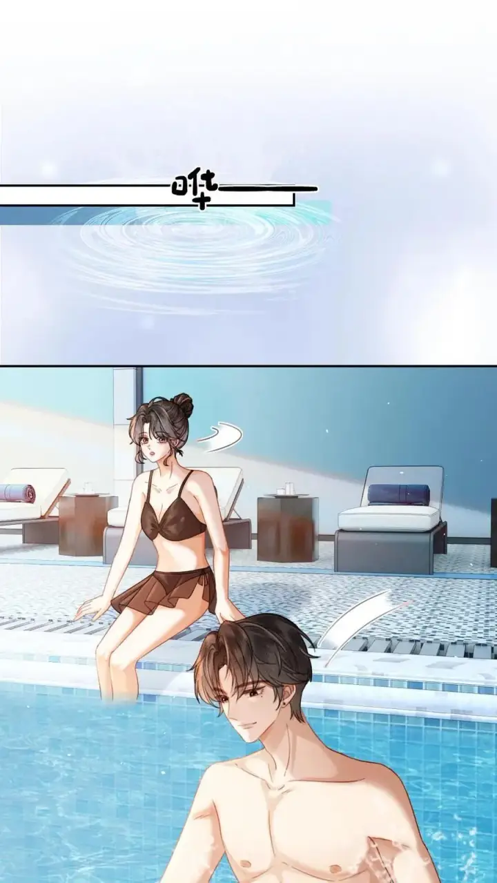 漫画《明撩！暗诱！和顶流影帝恋综撒糖》第400话 番外37 游泳馆里秀腹肌第18张图