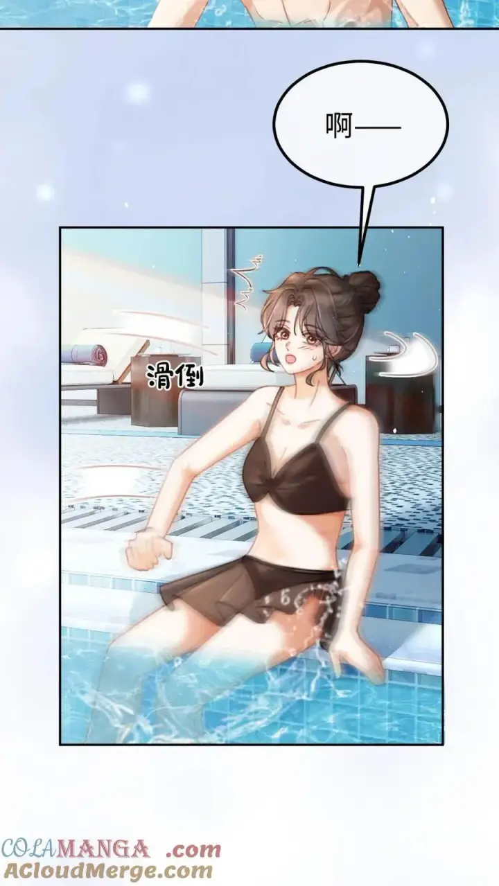 漫画《明撩！暗诱！和顶流影帝恋综撒糖》第400话 番外37 游泳馆里秀腹肌第19张图