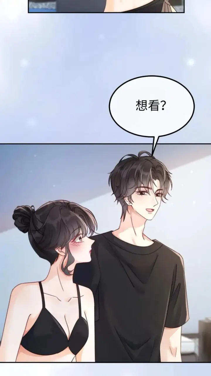 漫画《明撩！暗诱！和顶流影帝恋综撒糖》第400话 番外37 游泳馆里秀腹肌第8张图