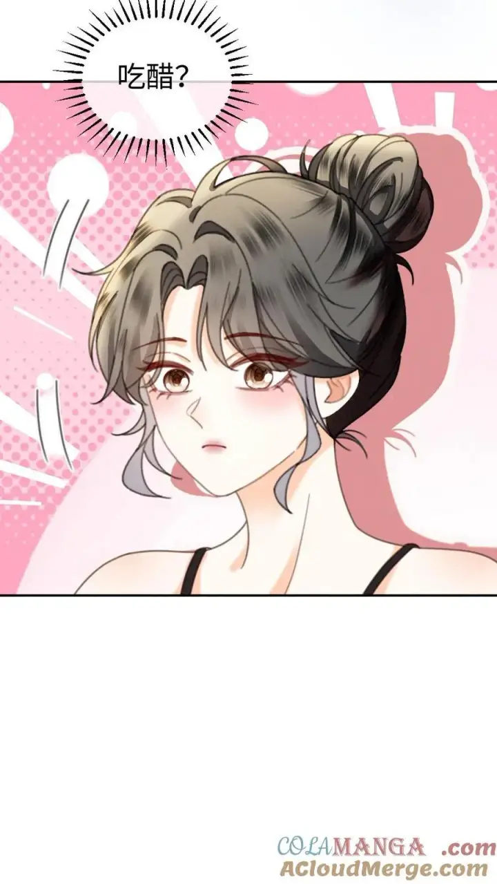 漫画《明撩！暗诱！和顶流影帝恋综撒糖》第401话 番外38 炸毛小波斯猫第25张图