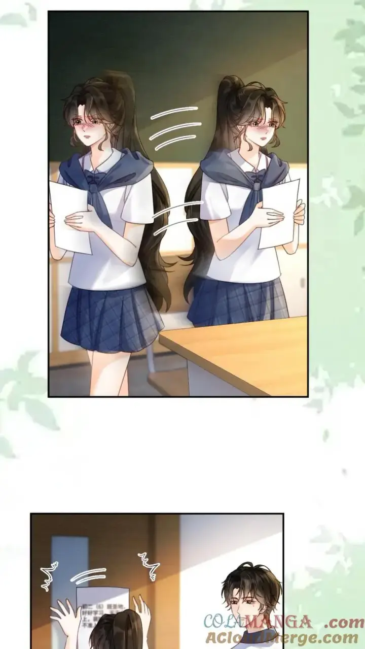 漫画《明撩！暗诱！和顶流影帝恋综撒糖》第402话 番外39 逃课被抓第9张图