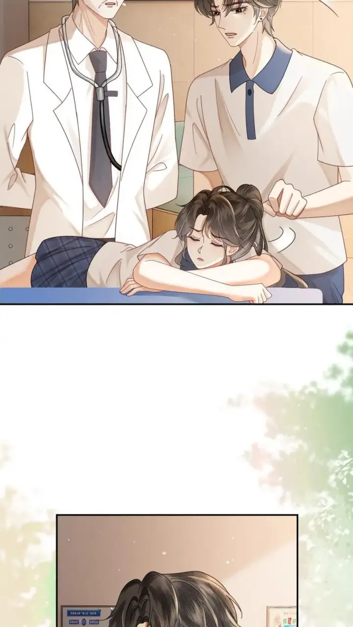 漫画《明撩！暗诱！和顶流影帝恋综撒糖》第403话 番外40 讨厌你第12张图