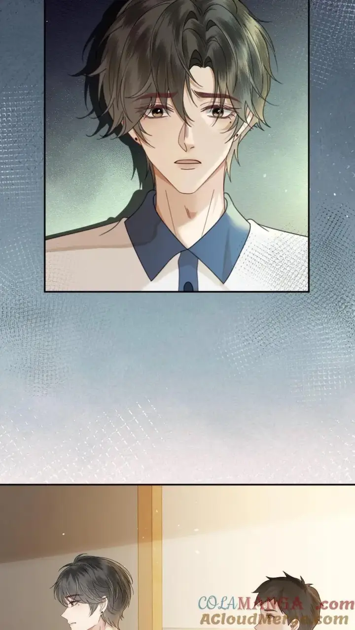 漫画《明撩！暗诱！和顶流影帝恋综撒糖》第403话 番外40 讨厌你第19张图