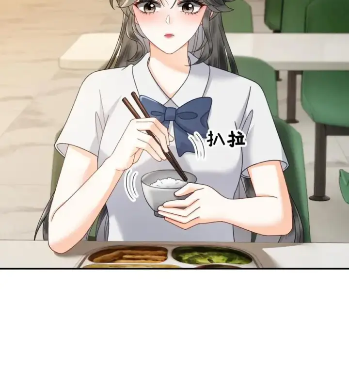 漫画《明撩！暗诱！和顶流影帝恋综撒糖》第403话 番外40 讨厌你第26张图