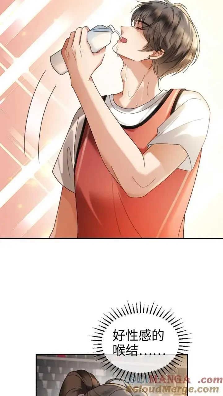 漫画《明撩！暗诱！和顶流影帝恋综撒糖》第406话 番外43 送水第15张图