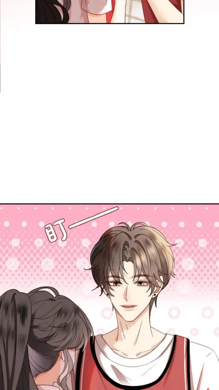 漫画《明撩！暗诱！和顶流影帝恋综撒糖》第406话 番外43 送水第24张图