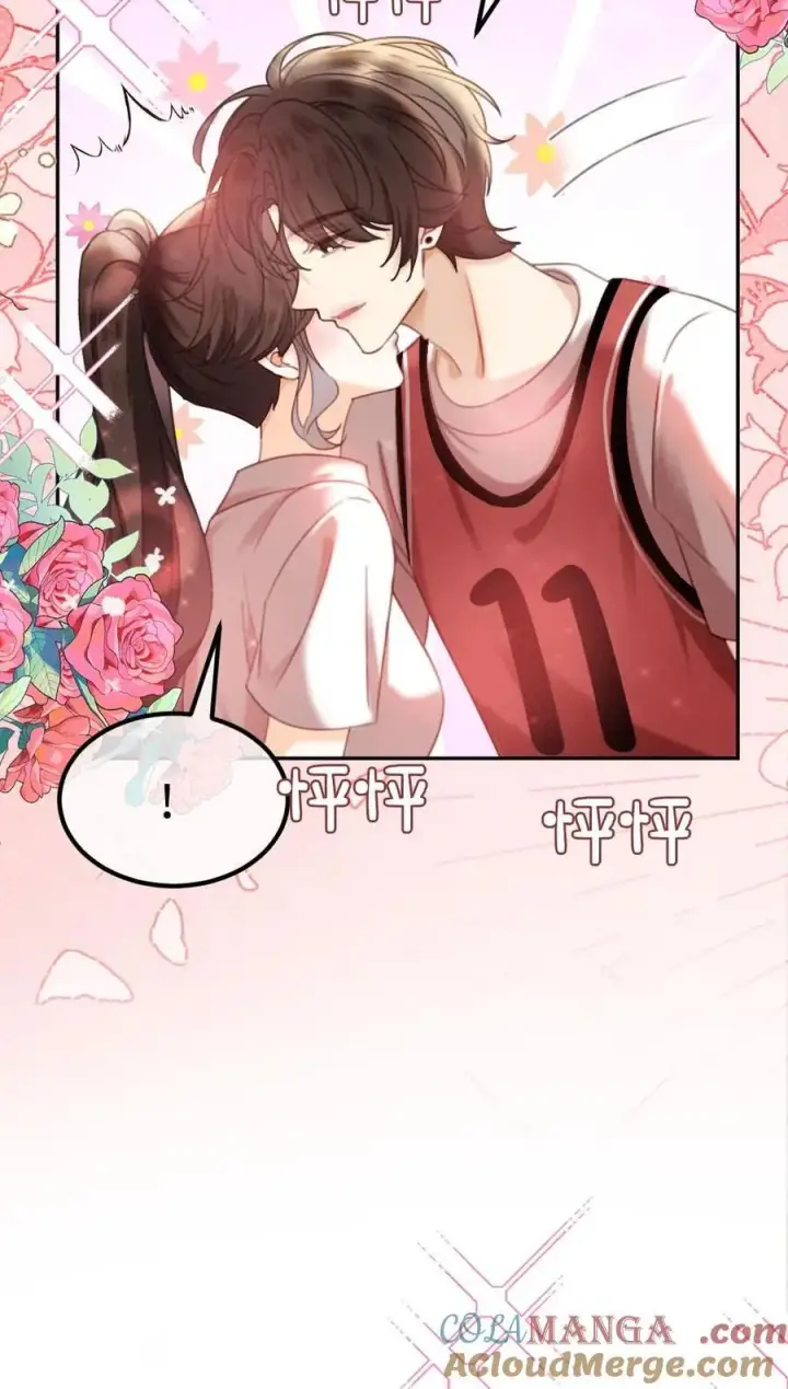 漫画《明撩！暗诱！和顶流影帝恋综撒糖》第406话 番外43 送水第27张图