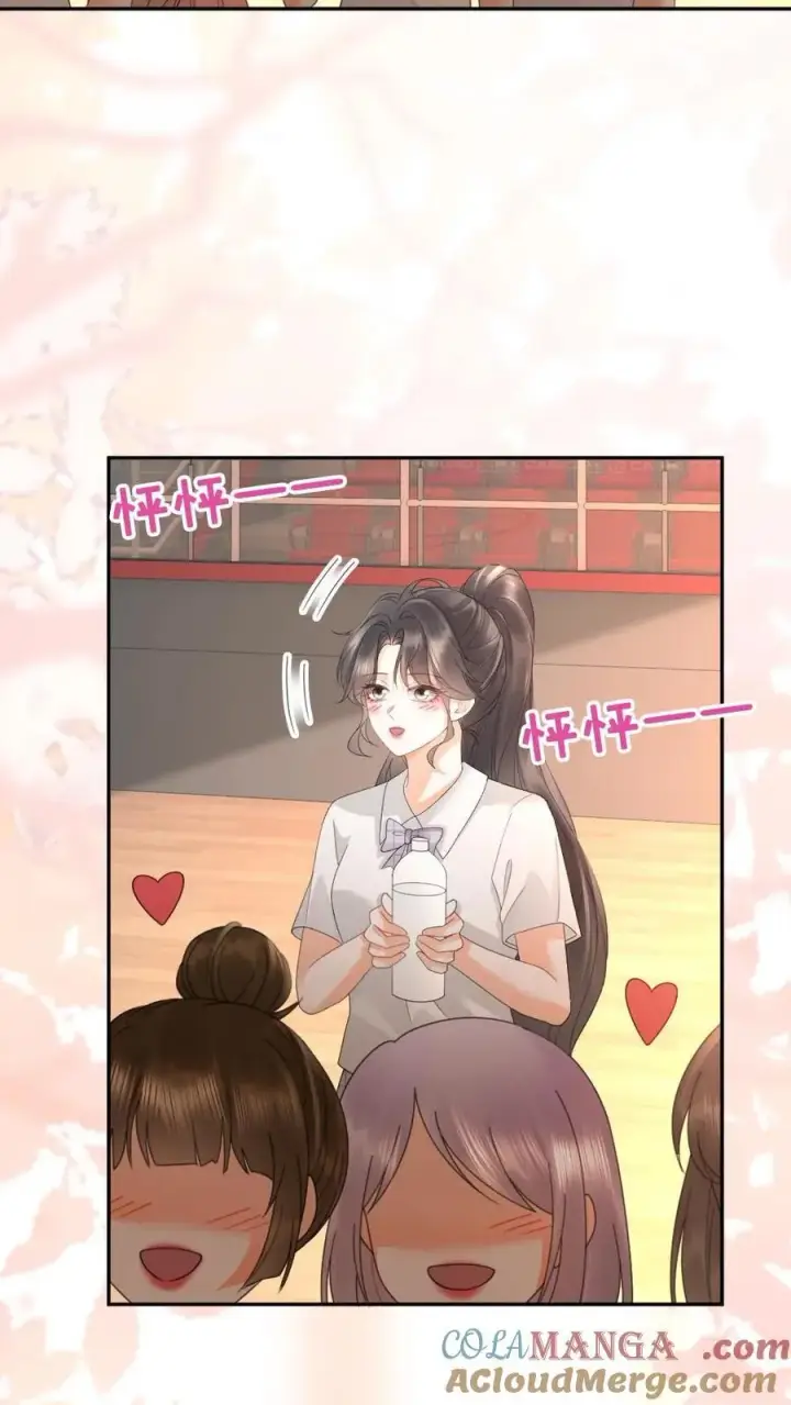 漫画《明撩！暗诱！和顶流影帝恋综撒糖》第406话 番外43 送水第7张图