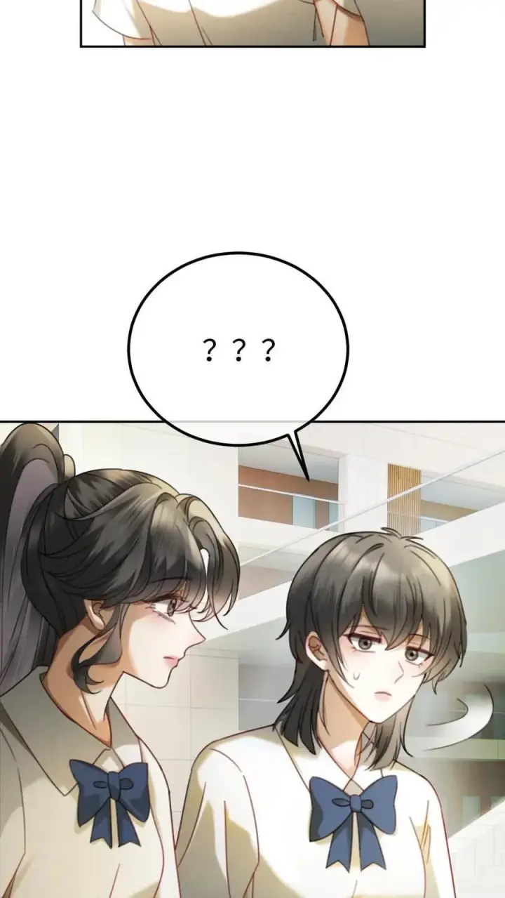漫画《明撩！暗诱！和顶流影帝恋综撒糖》第410话 番外47 热烈的暗恋第18张图
