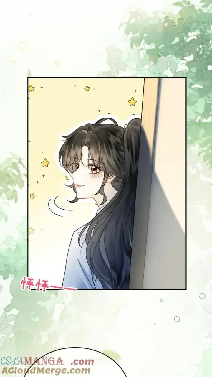 漫画《明撩！暗诱！和顶流影帝恋综撒糖》第410话 番外47 热烈的暗恋第3张图