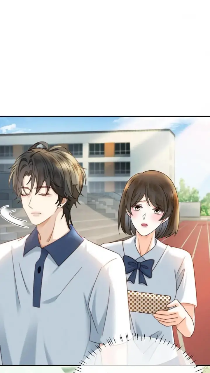 漫画《明撩！暗诱！和顶流影帝恋综撒糖》第412话 番外49 送巧克力第6张图