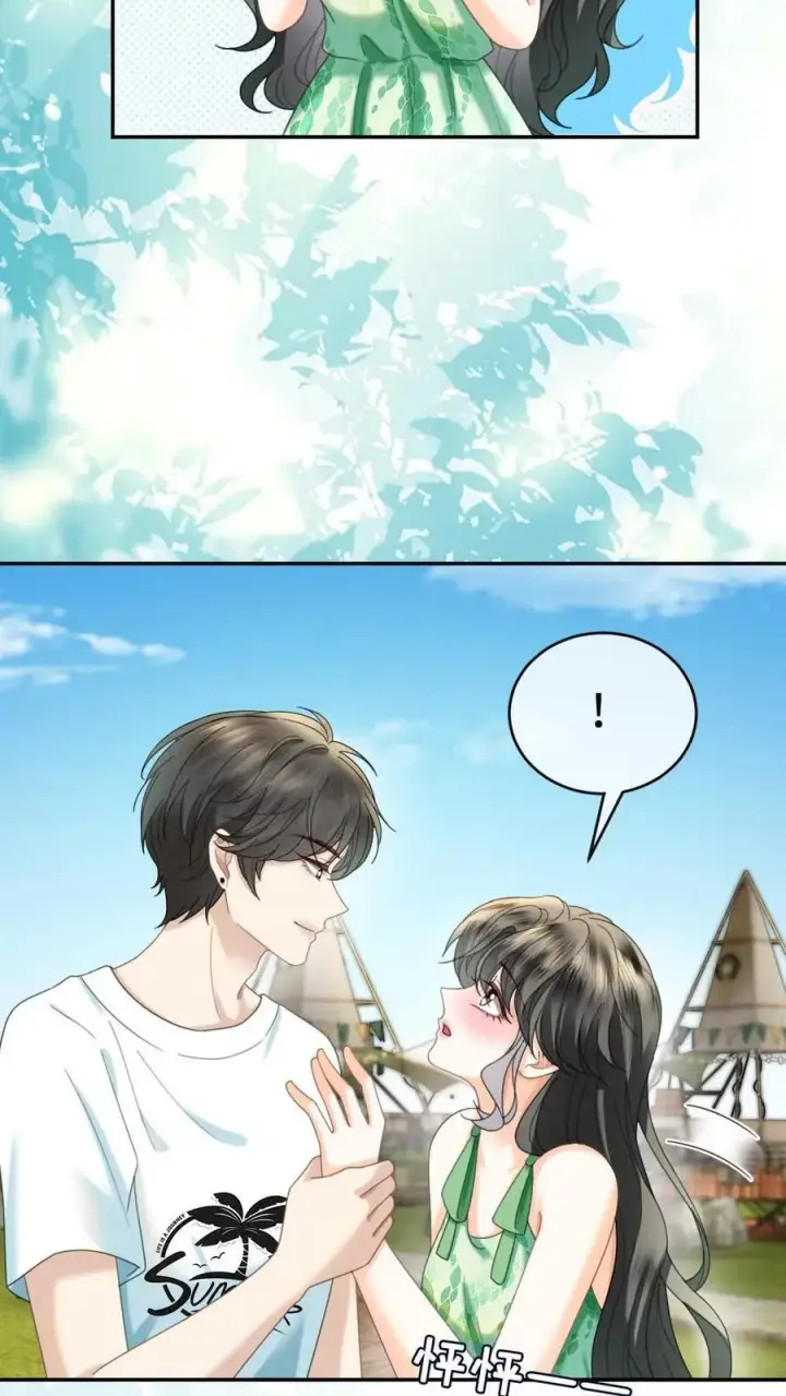 漫画《明撩！暗诱！和顶流影帝恋综撒糖》第416话 番外53 海边露营第16张图