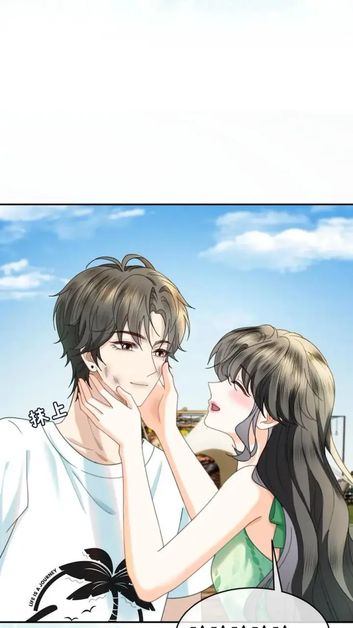 漫画《明撩！暗诱！和顶流影帝恋综撒糖》第416话 番外53 海边露营第18张图