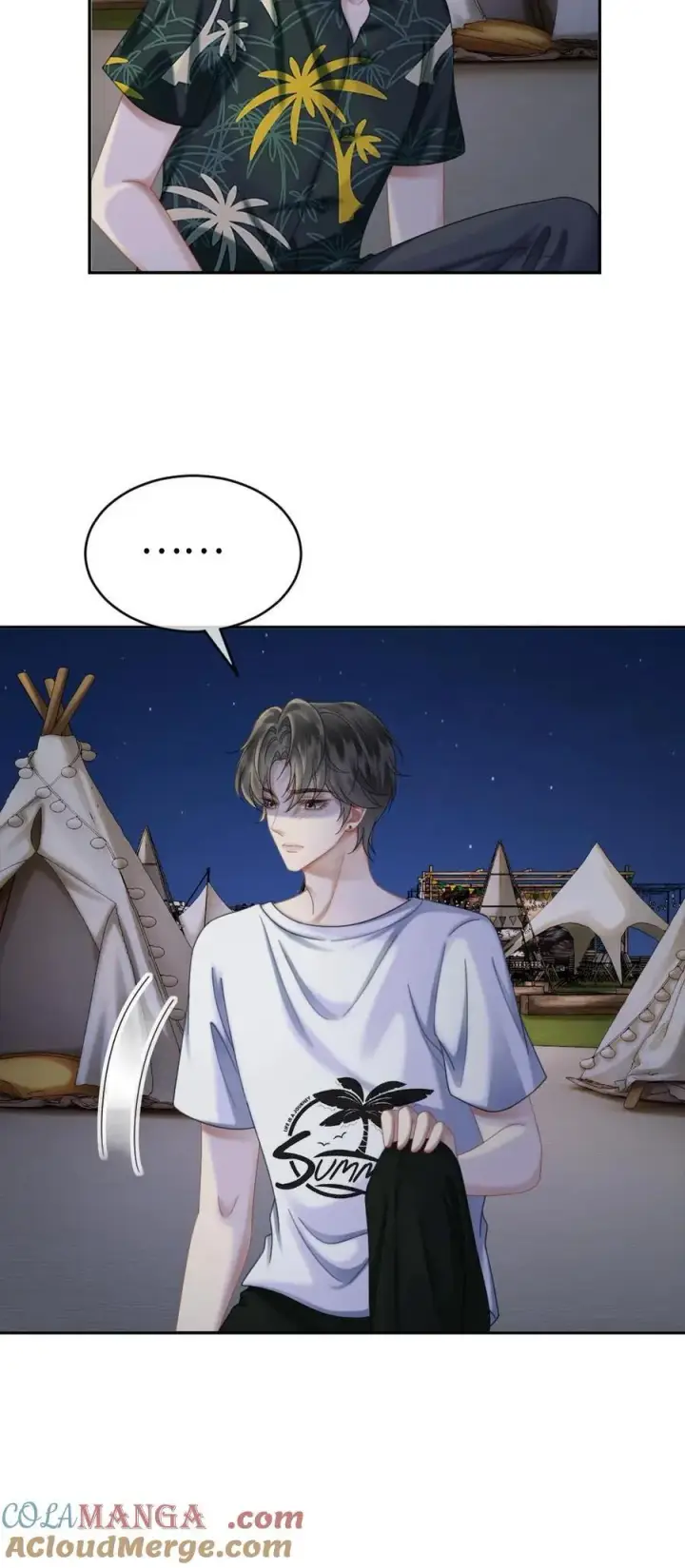 漫画《明撩！暗诱！和顶流影帝恋综撒糖》第417话 番外54 小酒儿恋爱了第23张图