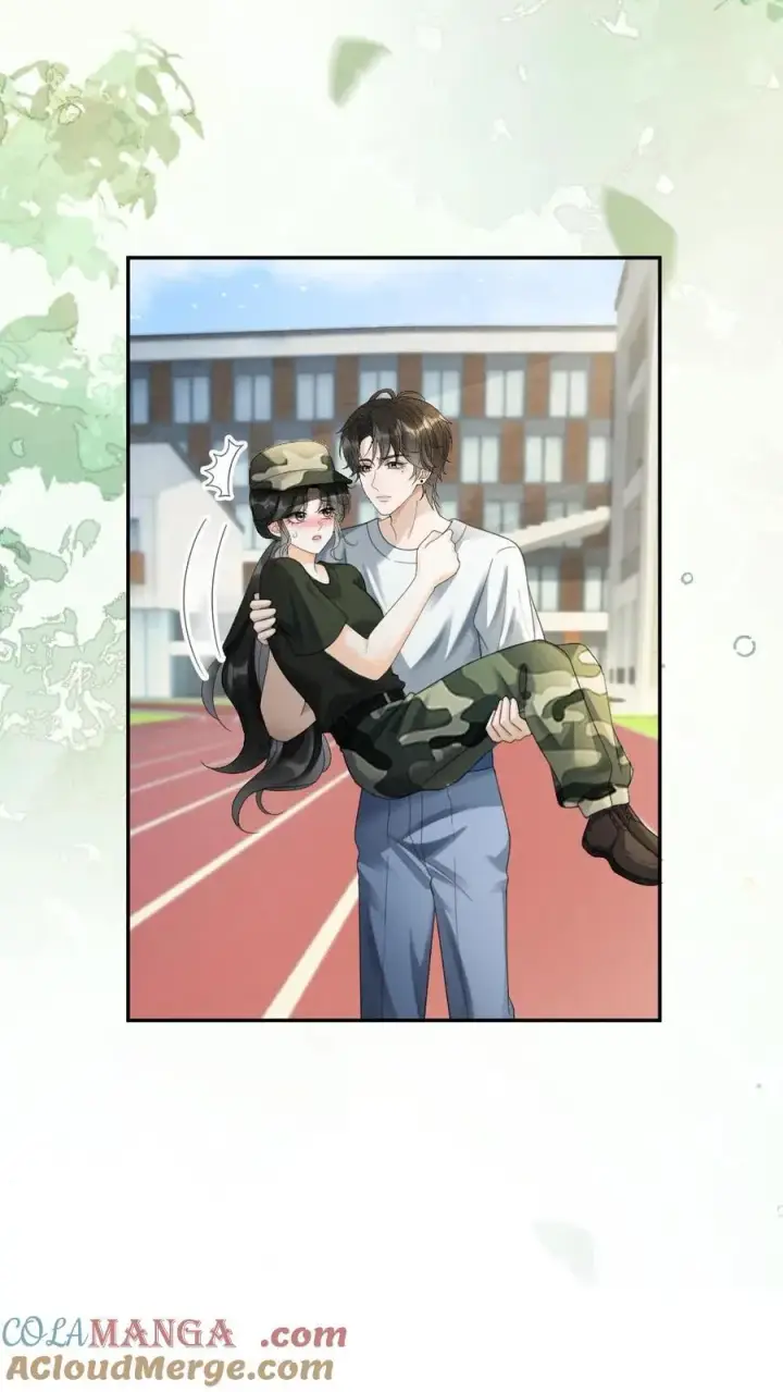 漫画《明撩！暗诱！和顶流影帝恋综撒糖》第420话 番外57 偷看花孔雀被抓第17张图
