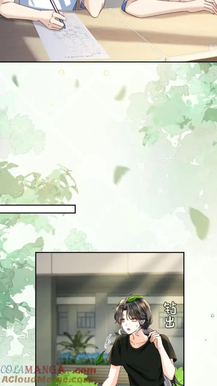 漫画《明撩！暗诱！和顶流影帝恋综撒糖》第423话 番外60 误会第17张图