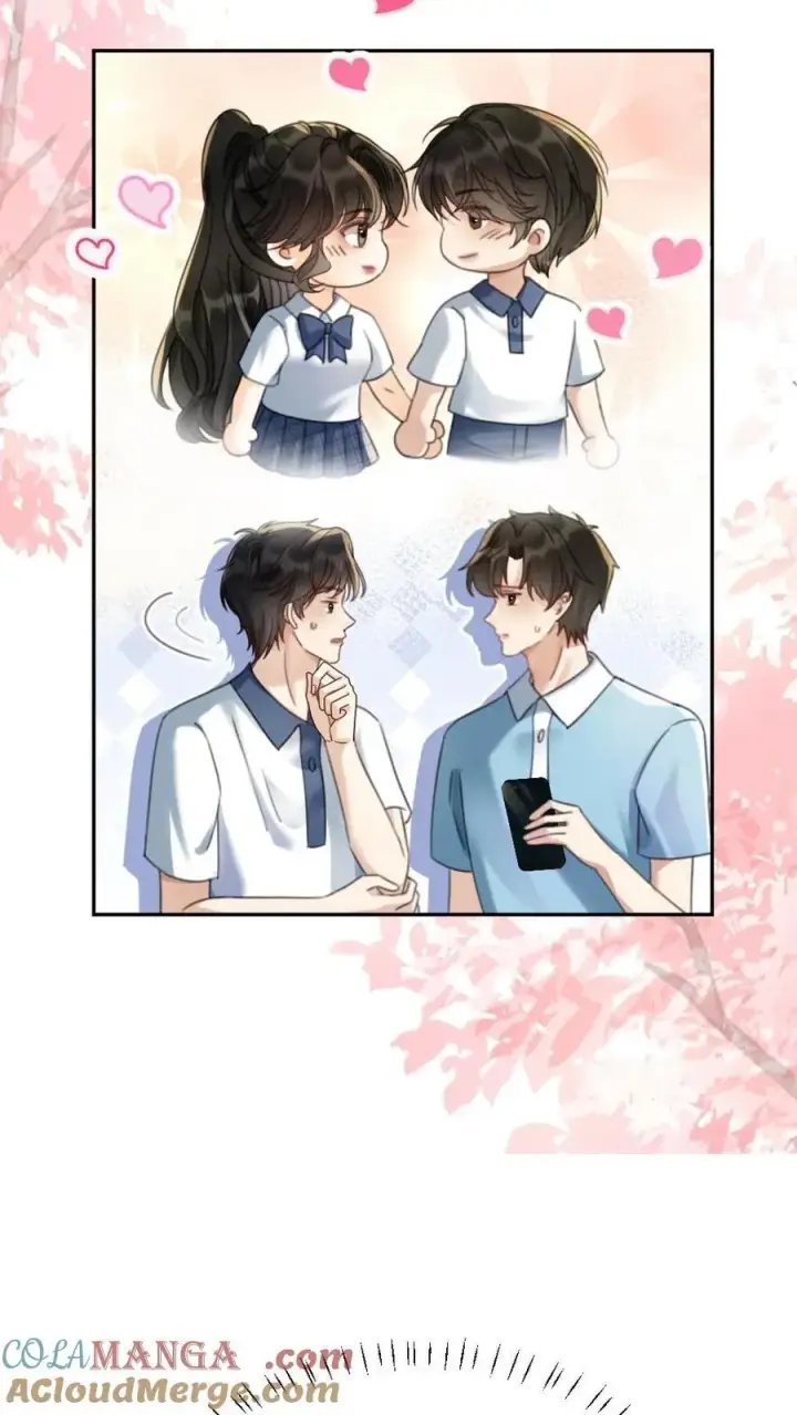漫画《明撩！暗诱！和顶流影帝恋综撒糖》第424话 番外61 小酒儿失恋了第17张图
