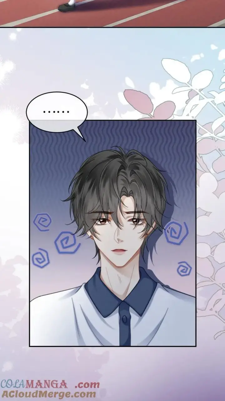 漫画《明撩！暗诱！和顶流影帝恋综撒糖》第425话 番外62 去鬼屋第11张图
