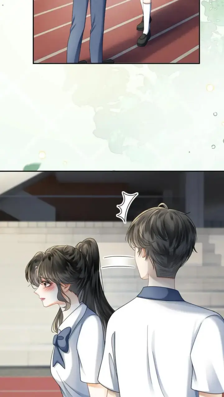 漫画《明撩！暗诱！和顶流影帝恋综撒糖》第425话 番外62 去鬼屋第8张图