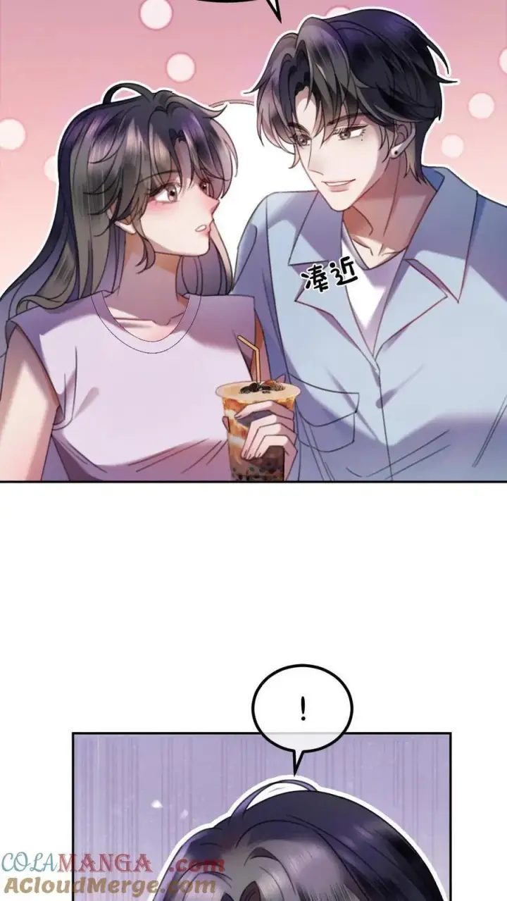 漫画《明撩！暗诱！和顶流影帝恋综撒糖》第427话 番外64 花间酒第23张图