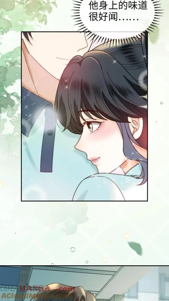 漫画《明撩！暗诱！和顶流影帝恋综撒糖》第430话 番外67 放不下番外的暗恋第11张图