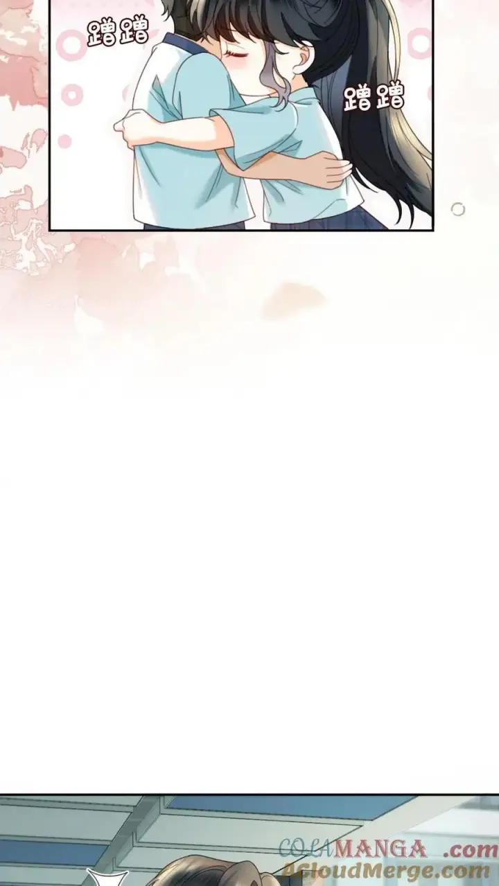 漫画《明撩！暗诱！和顶流影帝恋综撒糖》第430话 番外67 放不下番外的暗恋第17张图