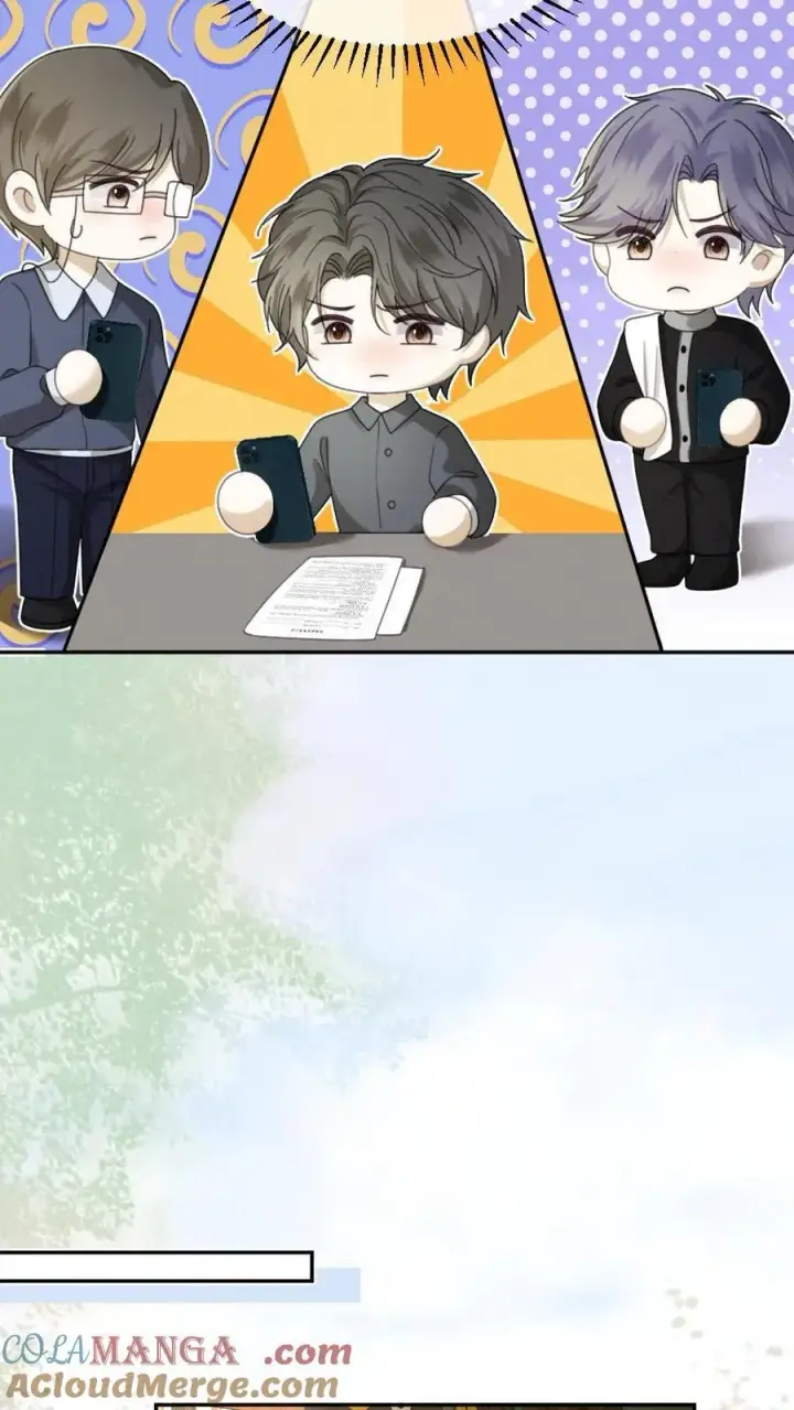 漫画《明撩！暗诱！和顶流影帝恋综撒糖》第431话 番外68 街头被搭讪第13张图