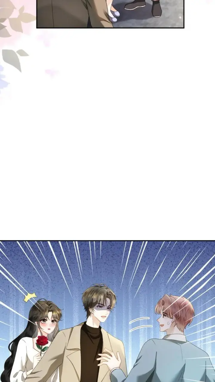 漫画《明撩！暗诱！和顶流影帝恋综撒糖》第431话 番外68 街头被搭讪第18张图