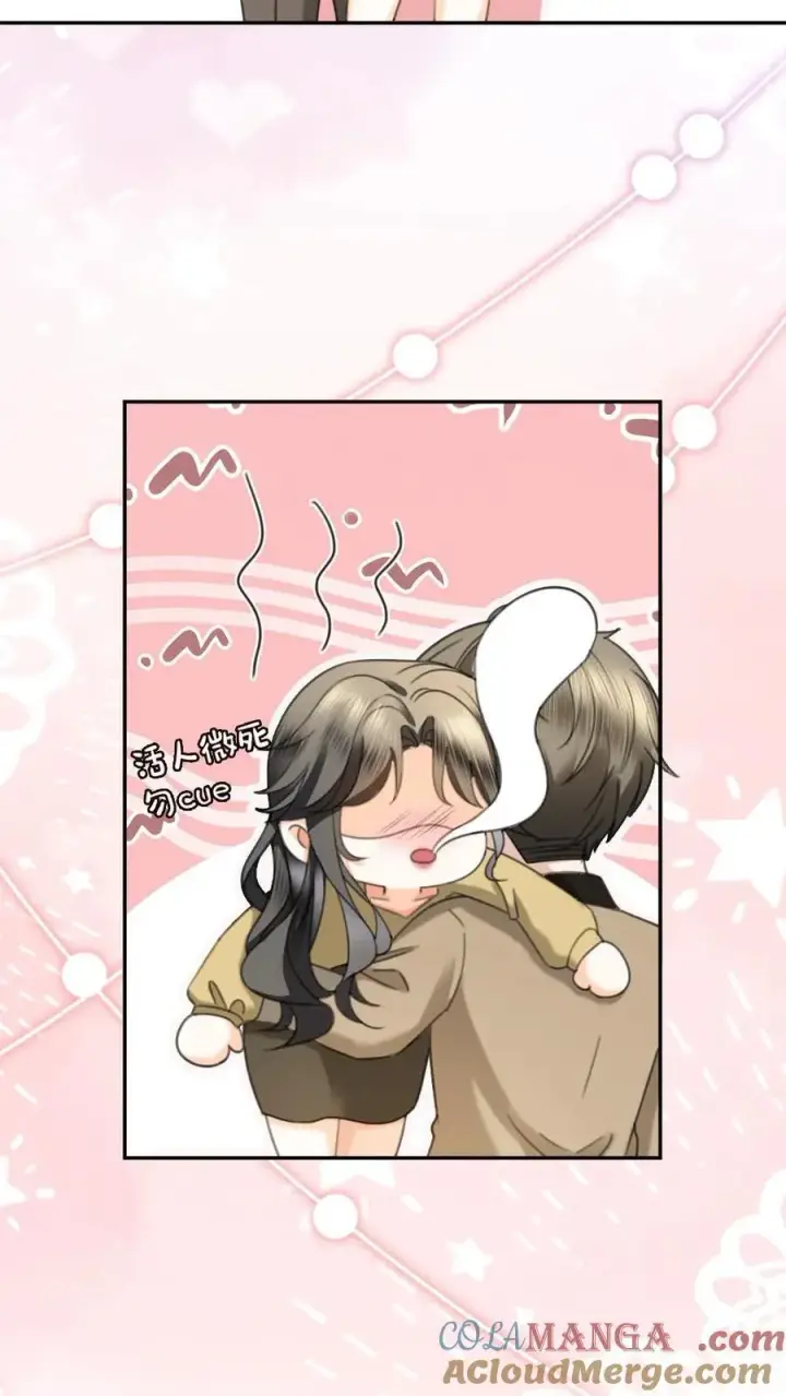 漫画《明撩！暗诱！和顶流影帝恋综撒糖》第432话 番外69 是你们play的一环第13张图
