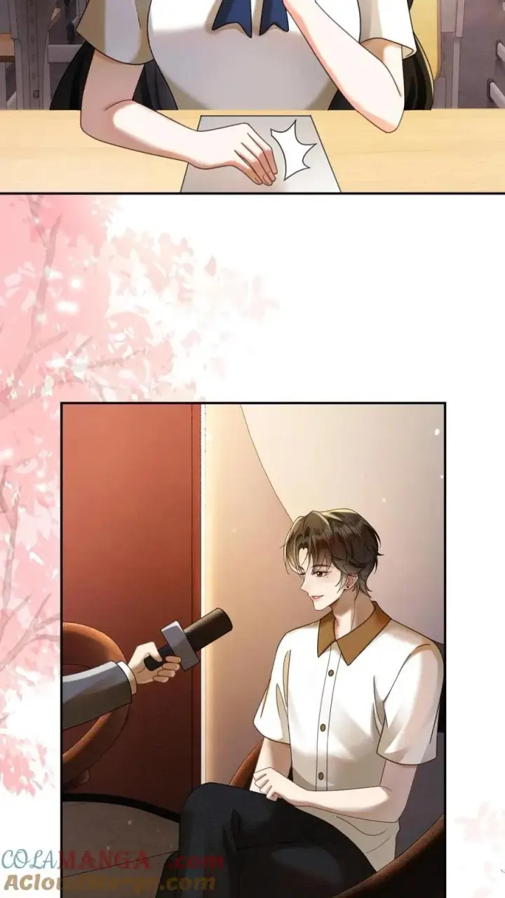 漫画《明撩！暗诱！和顶流影帝恋综撒糖》第434话 番外71 酒酒是女友粉？第7张图