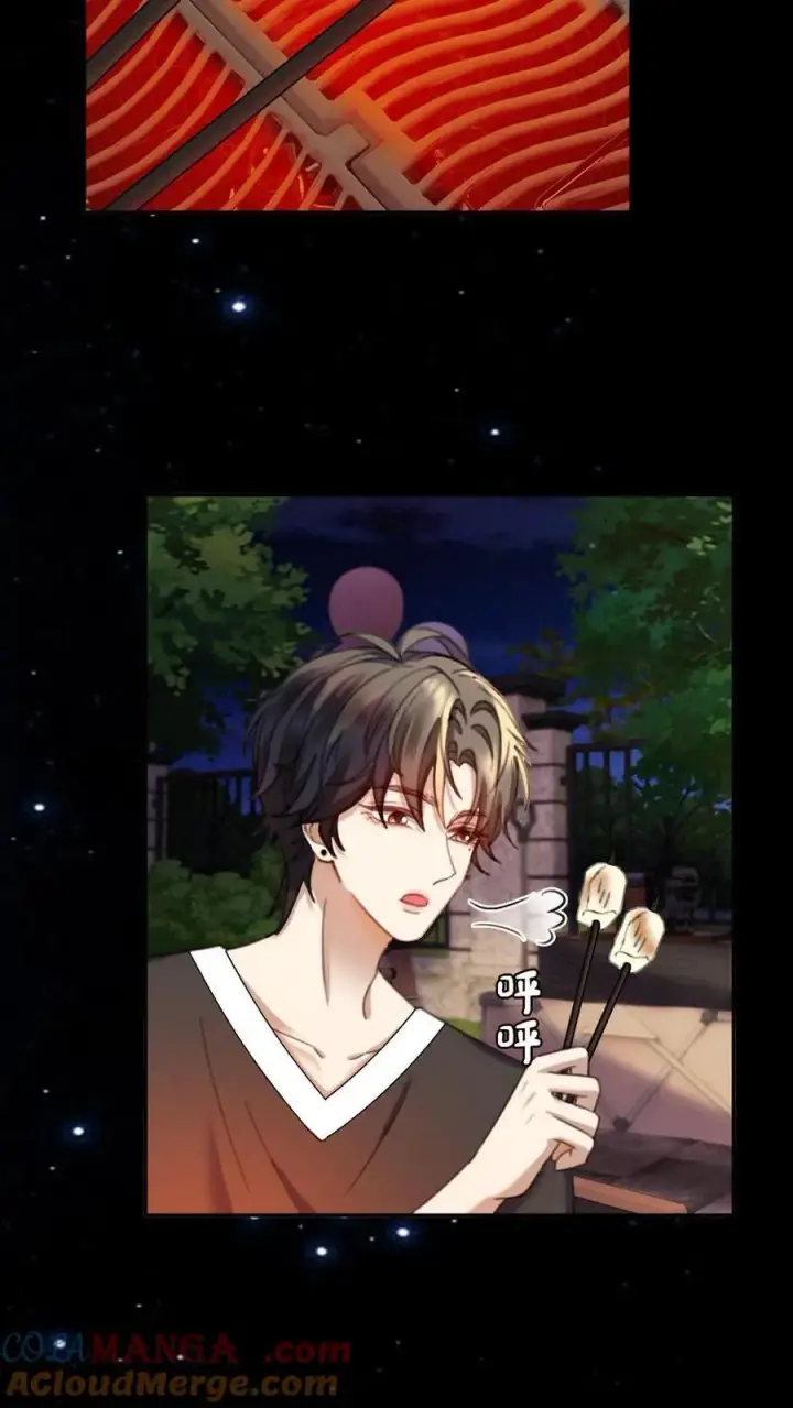漫画《明撩！暗诱！和顶流影帝恋综撒糖》第437话 番外74 暧昧第13张图