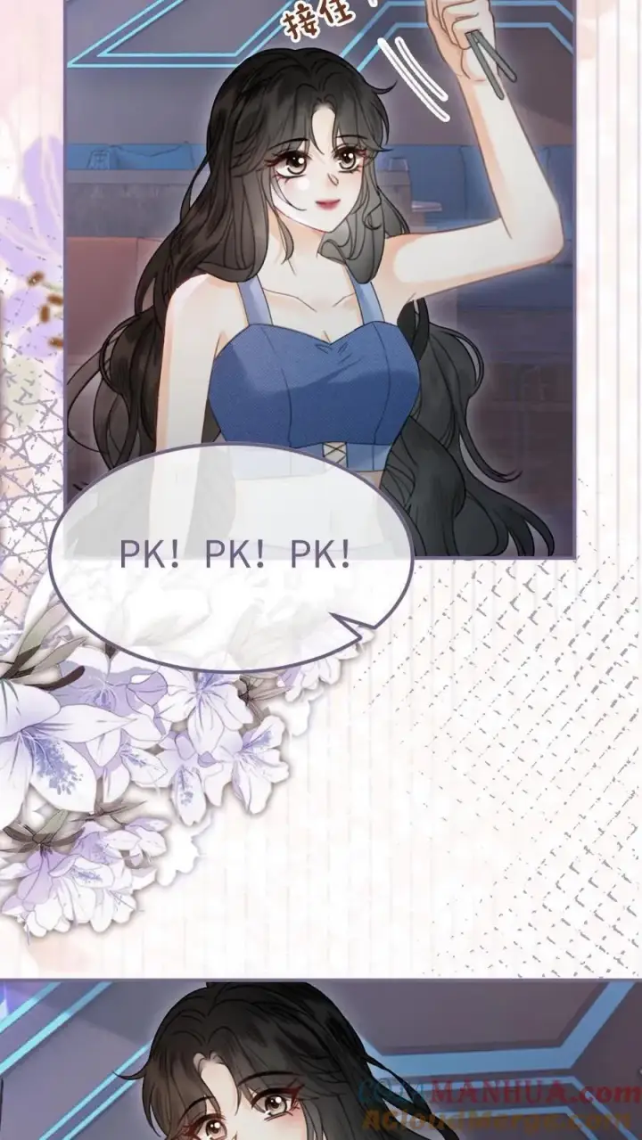 漫画《明撩！暗诱！和顶流影帝恋综撒糖》第186话 架子鼓首秀第11张图