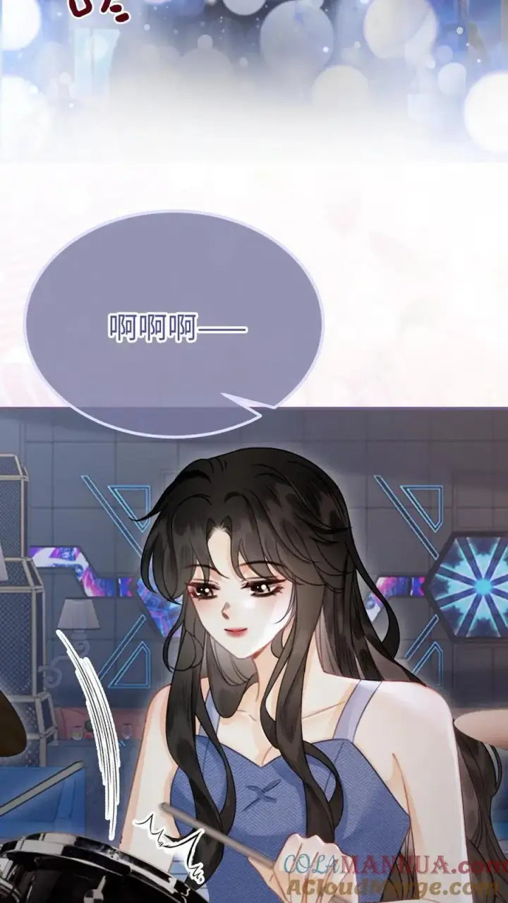 漫画《明撩！暗诱！和顶流影帝恋综撒糖》第186话 架子鼓首秀第17张图