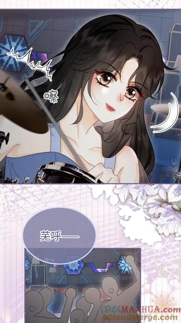漫画《明撩！暗诱！和顶流影帝恋综撒糖》第186话 架子鼓首秀第19张图