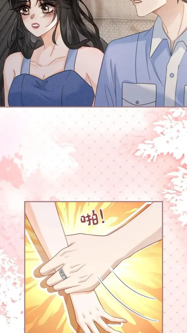 漫画《明撩！暗诱！和顶流影帝恋综撒糖》第189话 激情亲吻，甜度爆表第10张图
