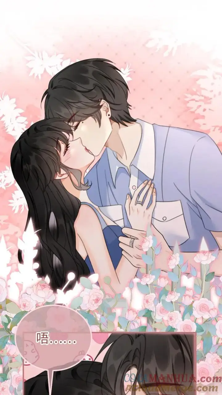 漫画《明撩！暗诱！和顶流影帝恋综撒糖》第189话 激情亲吻，甜度爆表第13张图