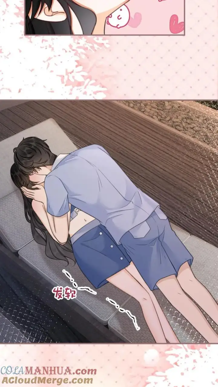 漫画《明撩！暗诱！和顶流影帝恋综撒糖》第189话 激情亲吻，甜度爆表第19张图