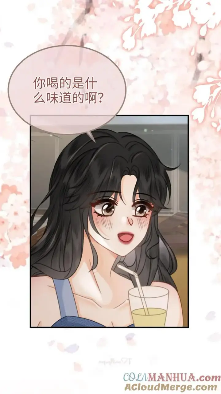 漫画《明撩！暗诱！和顶流影帝恋综撒糖》第189话 激情亲吻，甜度爆表第5张图