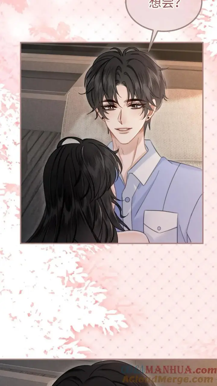 漫画《明撩！暗诱！和顶流影帝恋综撒糖》第189话 激情亲吻，甜度爆表第7张图