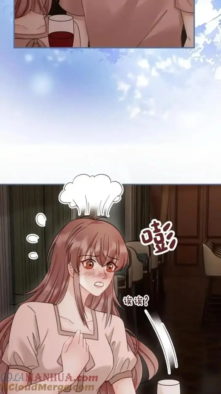 漫画《明撩！暗诱！和顶流影帝恋综撒糖》第190话 泳衣小酒亮相第5张图