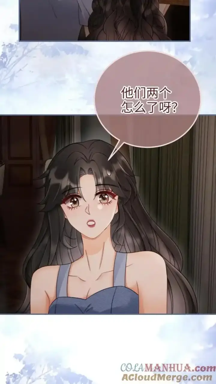 漫画《明撩！暗诱！和顶流影帝恋综撒糖》第190话 泳衣小酒亮相第7张图