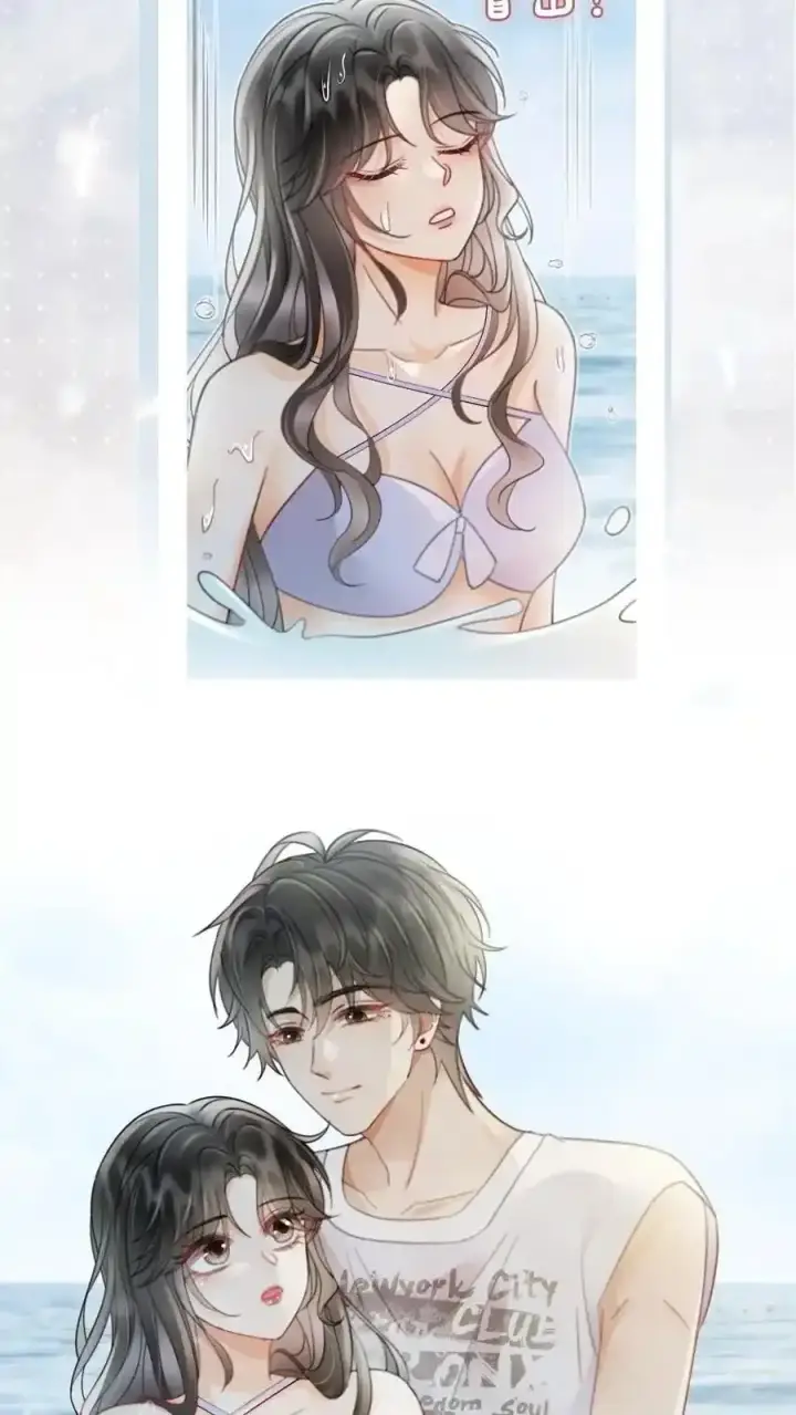 漫画《明撩！暗诱！和顶流影帝恋综撒糖》第191话 撩人湿发第16张图