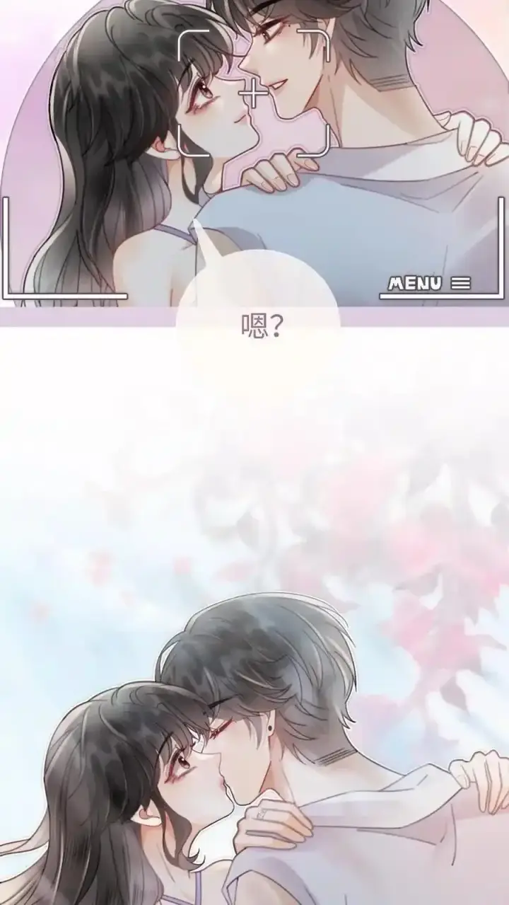 漫画《明撩！暗诱！和顶流影帝恋综撒糖》第191话 撩人湿发第4张图