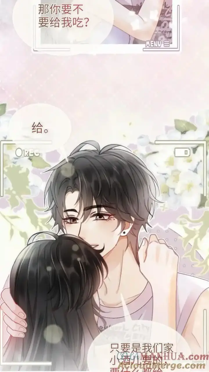 漫画《明撩！暗诱！和顶流影帝恋综撒糖》第191话 撩人湿发第7张图