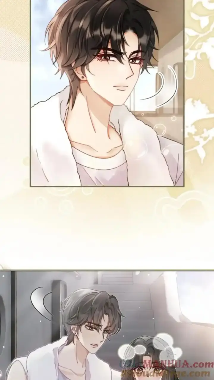 漫画《明撩！暗诱！和顶流影帝恋综撒糖》第192话 闺房情趣第5张图