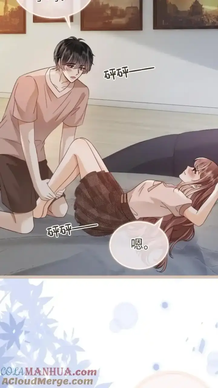 漫画《明撩！暗诱！和顶流影帝恋综撒糖》第193话 呦呦鹿鸣上大分第21张图