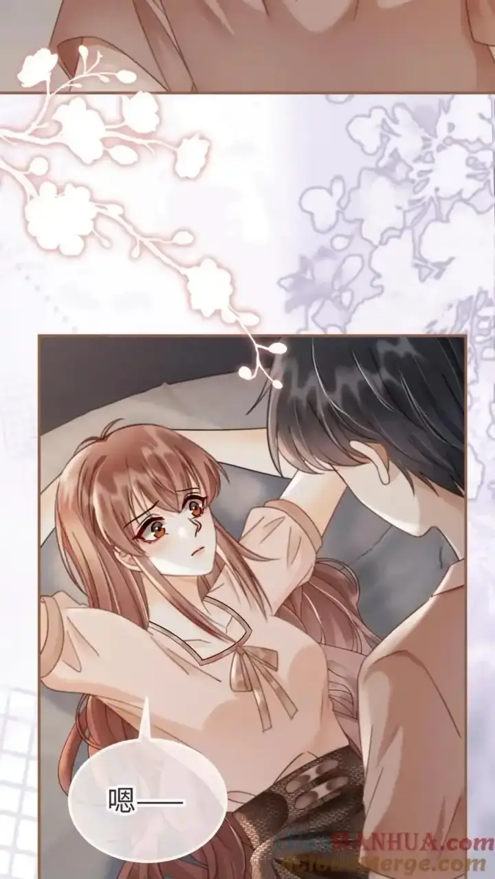漫画《明撩！暗诱！和顶流影帝恋综撒糖》第193话 呦呦鹿鸣上大分第29张图